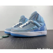 J Jordan Balvin Retro DQ7691-419 2 0604